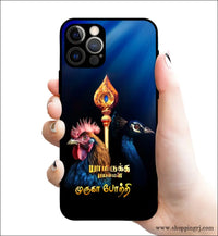 God Murugan வேலன் glossy Rubber case 3124