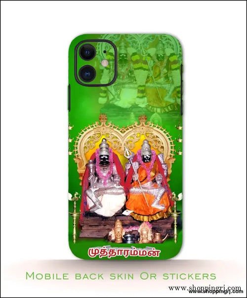 God Mutharamman Mobile Back Skins or Mobile Stickers Rj1766