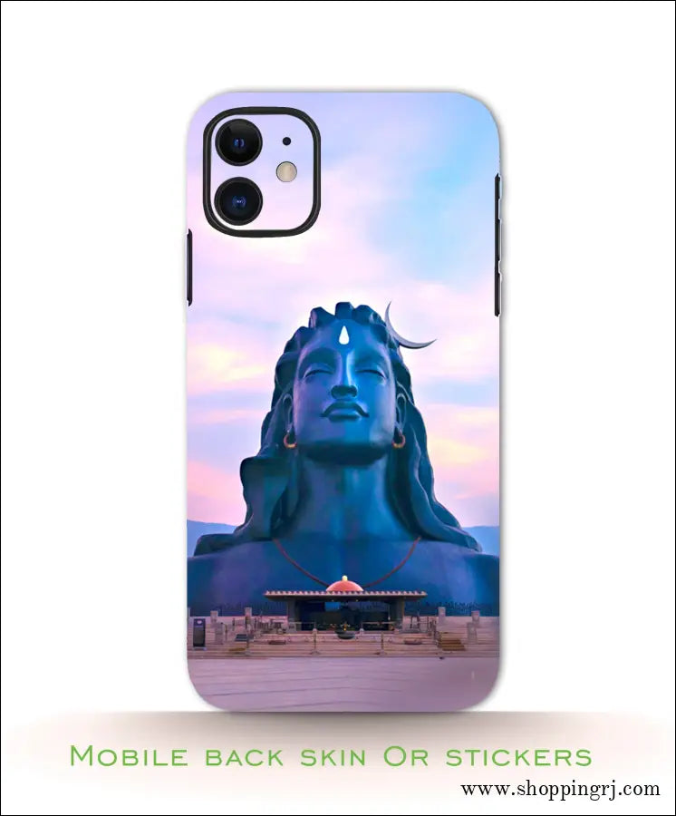 Sivan Sticker GOD sivan mobile back skins or Mobile stickers RJ1095 – Shopping RJ