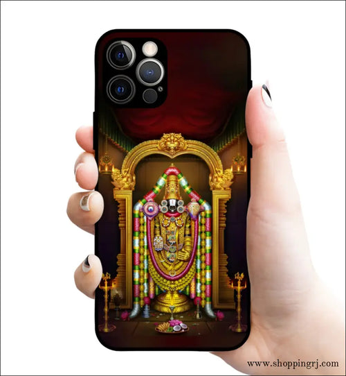 God Thirupathi Glossy Rubber Case 3122 - Mobile Covers