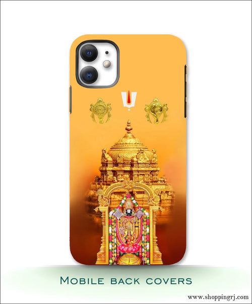 GOD Venkadajalapathy mobile Covers RJ3426 - Mobile covers