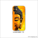 Gowthama Bhutha Mobile Skin Rj1201 - Skins