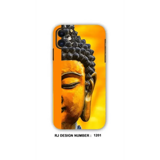 Gowthama Bhutha Mobile skin rj1201
