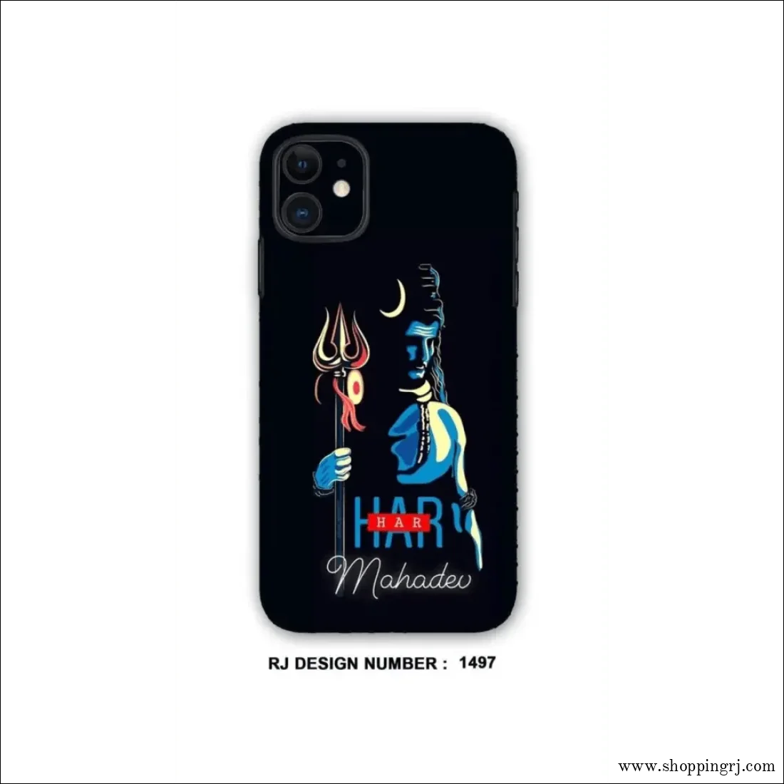 Hara Hara Mahadeva mobile skins RJ1497