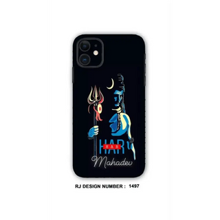 Hara Hara Mahadeva mobile skins RJ1497
