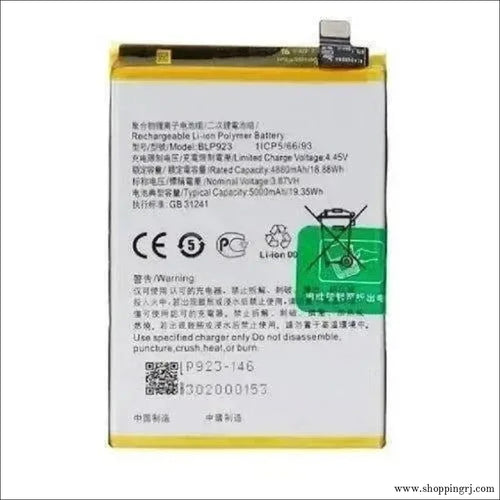 Oppo Mobiles Battery for A55 4g, A55 5g ,A54 4g, A57 4g, A9 2020 , A5 2020 - Mobile battery - Mobile batteryRJ mobiles and accessories Thoothukudioppo battery