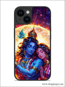 Iphone 14 Premium Mobile Cases - Mobile Covers