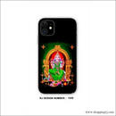 Irukankudi Marriyammal (மாரியம்மன்)mobile Skins Rj1435 - Mobile