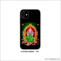 Irukankudi Marriyammal (மாரியம்மன்)mobile skins RJ1435