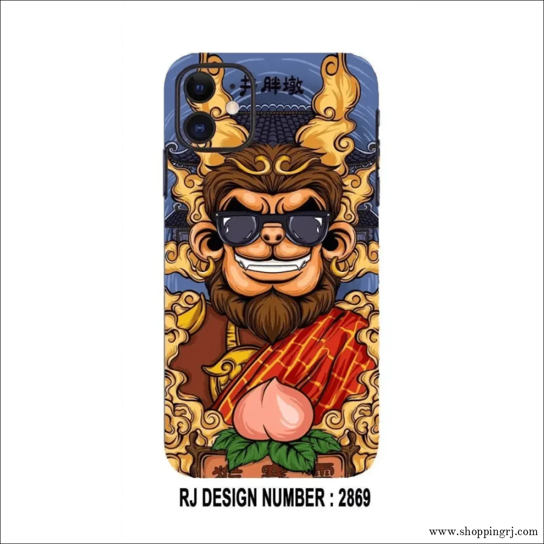 jaime tabandera-achong mobileskin