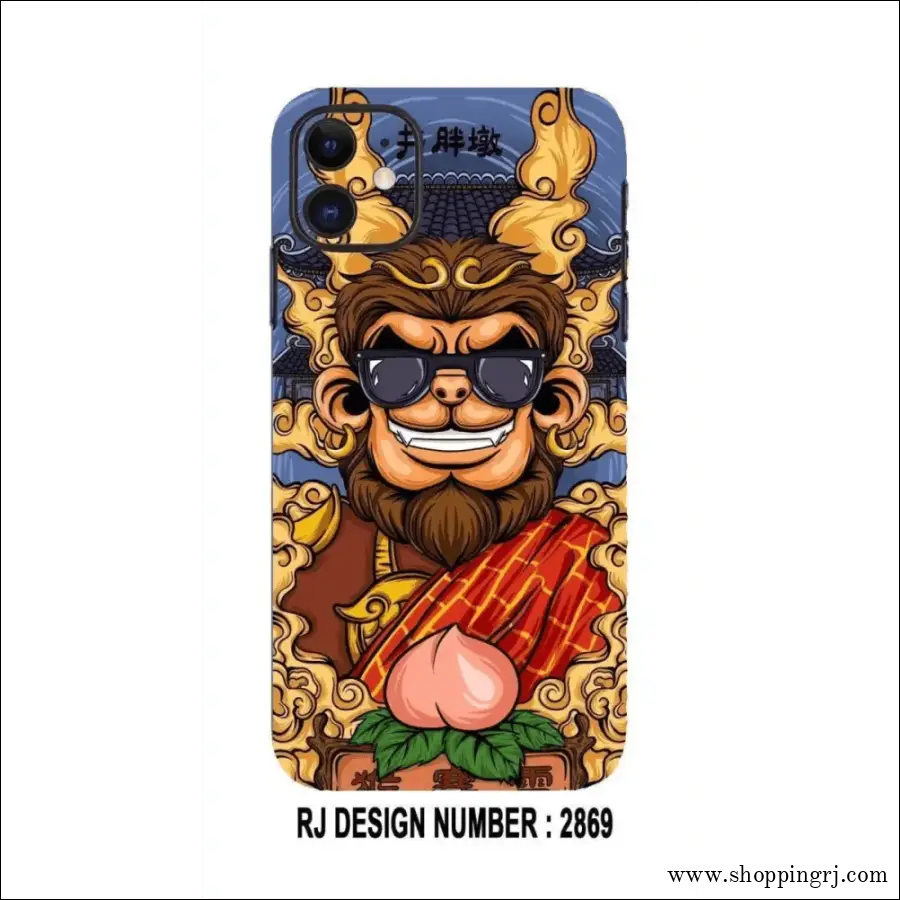 jaime tabandera-achong mobileskin