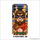 Jaime Tabandera-achong Mobileskin - Mobile Skins