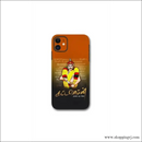 Katta Pomman Skin - Mobile Skins