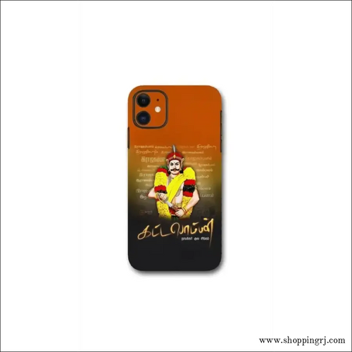 Katta Pomman Skin - Mobile Skins