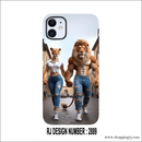 Lion Couple Mobile Skin - Mobile Skins