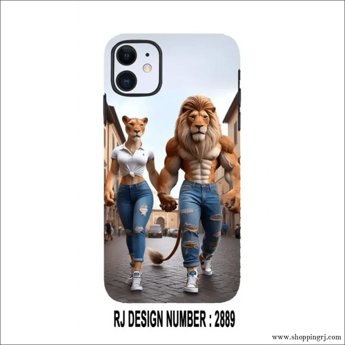 Lion couple mobile skin - Mobile skins - couplesMobile's back stickerMobile skins