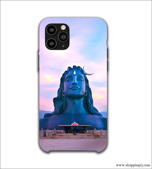 Lord Adiyogi Sivan mobile cover RJ1095 - Mobile covers