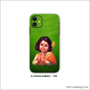 Lord Murugan Mobile Skins Rj1308 - Mobile