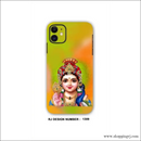 Lord Murugan Mobile Skins Rj1309 - Mobile