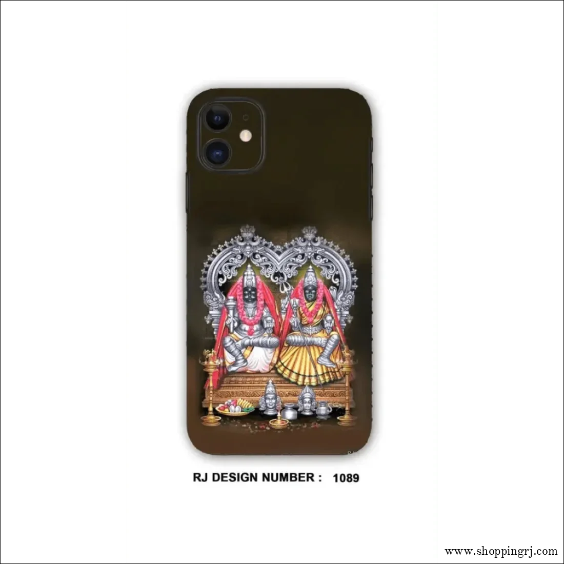 Lord Mutharamman mobile skins RJ1089