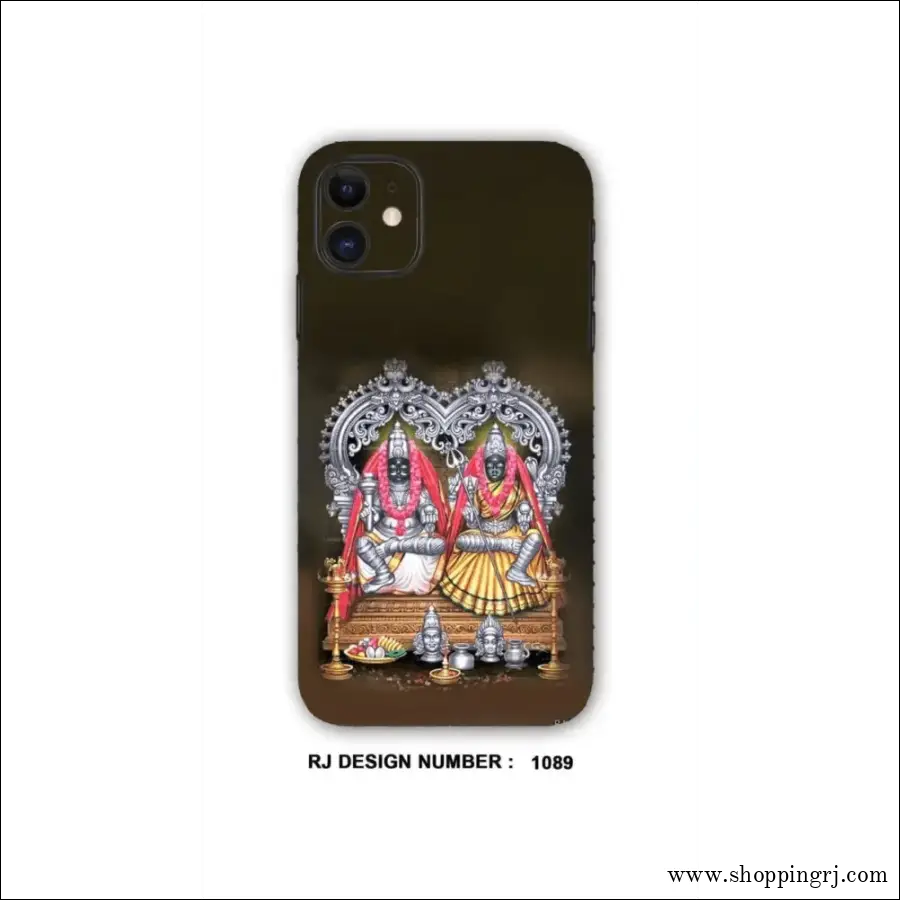 Lord Mutharamman mobile skins RJ1089