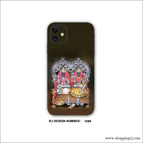Lord Mutharamman Mobile Skins Rj1089 - Mobile