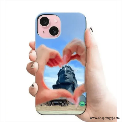 Lord Shiva Archives Rj 2795 Plastic Hard Cases - Mobile Covers
