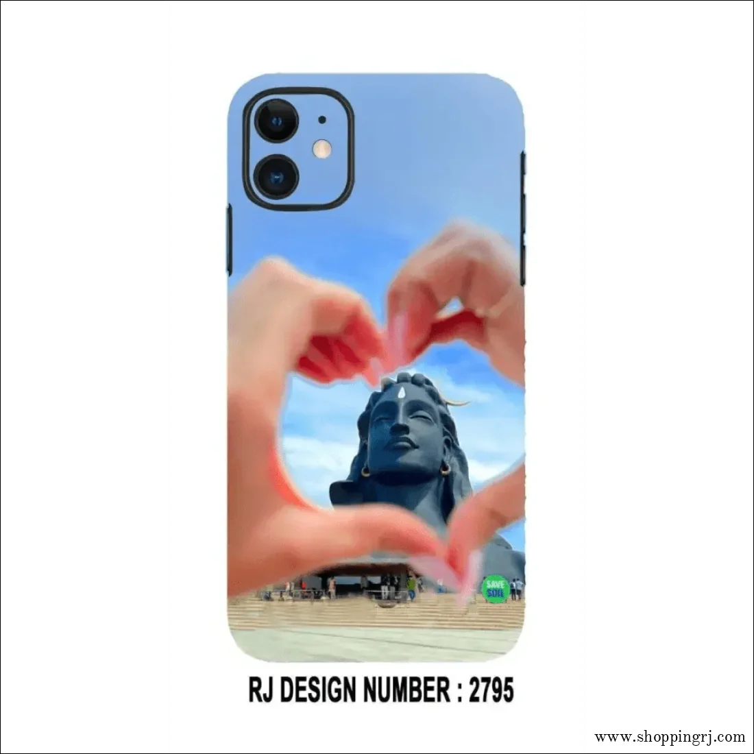 Lord shiva mobile skins rj2795