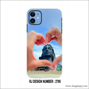Lord Shiva Mobile Skins Rj2795 - Mobile
