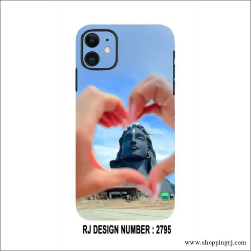 Lord Shiva Mobile Skins Rj2795 - Mobile