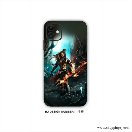 Lord Siva Avadar Mobile Skins Rj1315 - Mobile