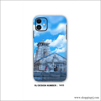 Lord Sivan Kedarnath mobile skins RJ1415