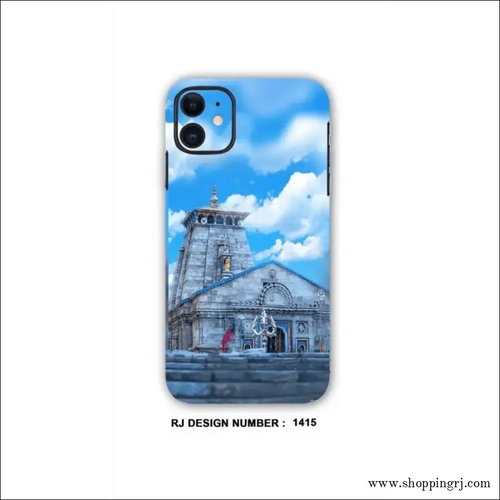 Lord Sivan Kedarnath Mobile Skins Rj1415 - Mobile
