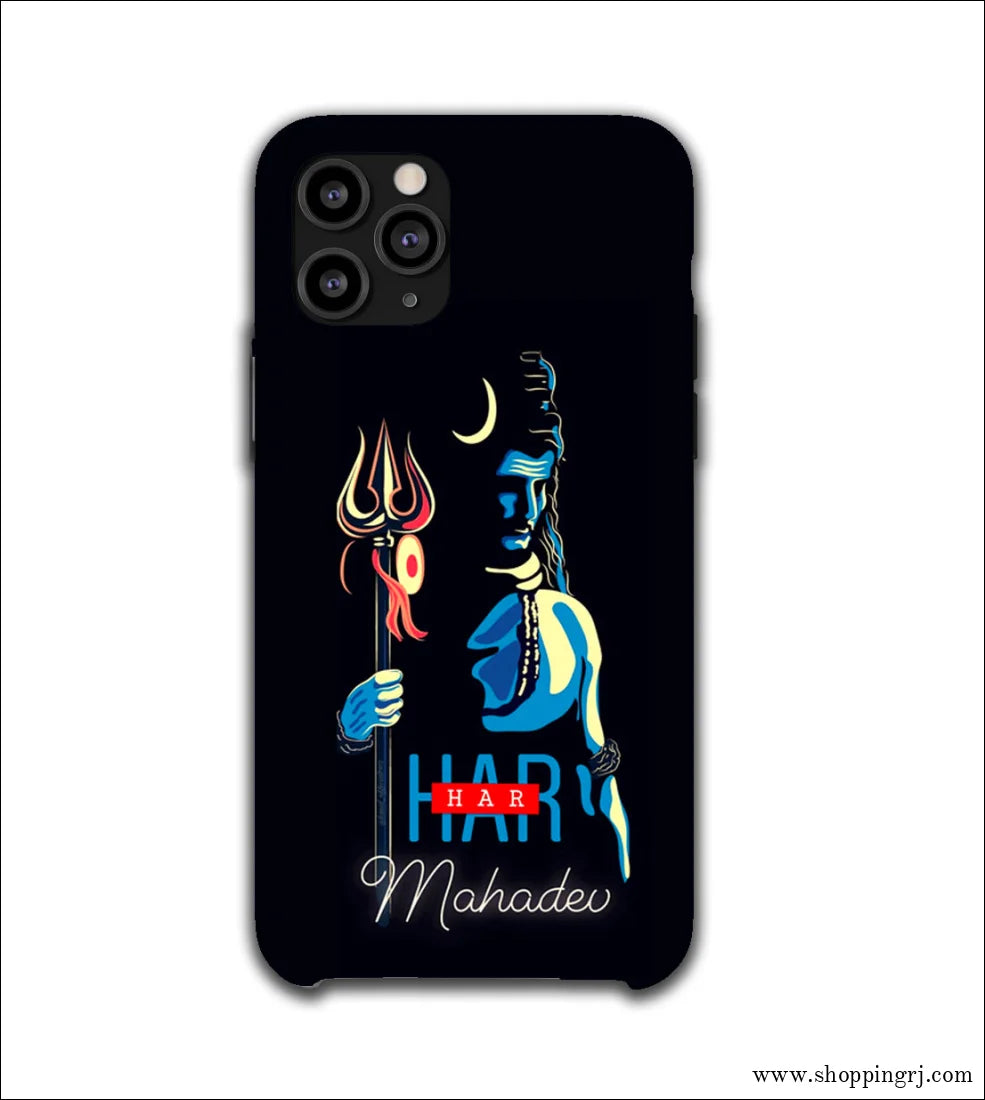 Lord Sivan Mahadev mobile cover RJ1497