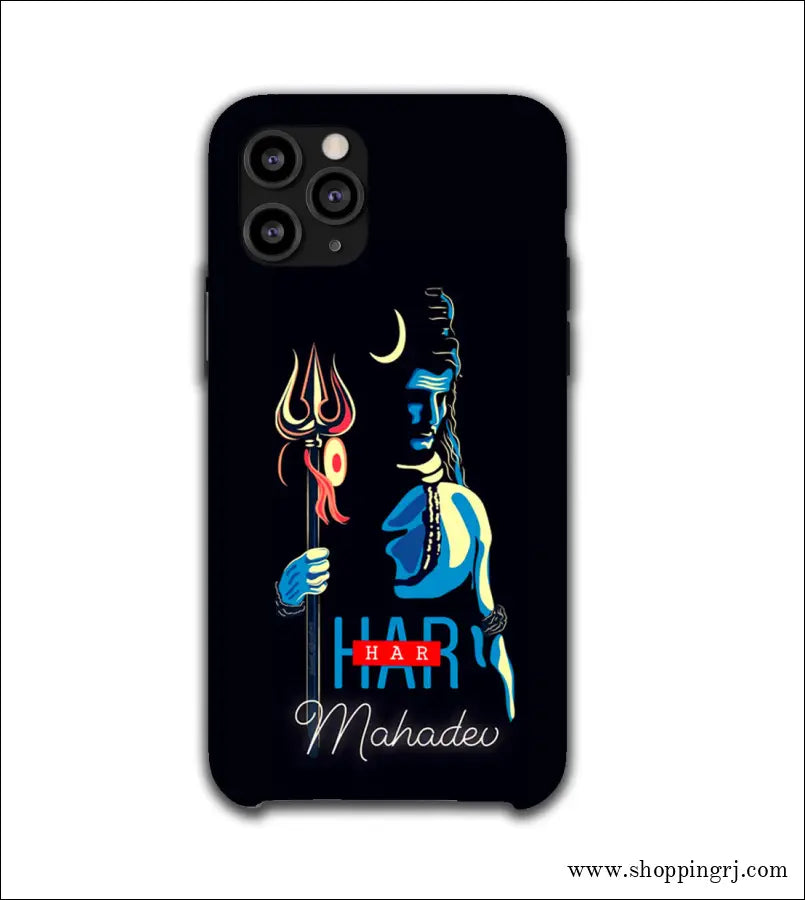 Lord Sivan Mahadev mobile cover RJ1497