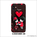 Love Back Mobileskin - Mobile Skins