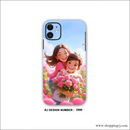Lovely Couple Hug in Garden Mobile Skins Rj2996 Anime Mobile Wrapping - Mobile