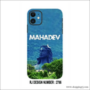 Mahadev Rj2786 Mobile Skin - Mobile Skins