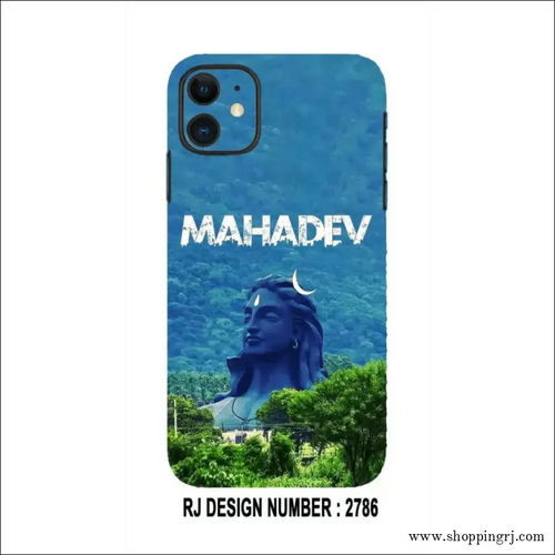 Mahadev Rj2786 Mobile Skin - Mobile Skins