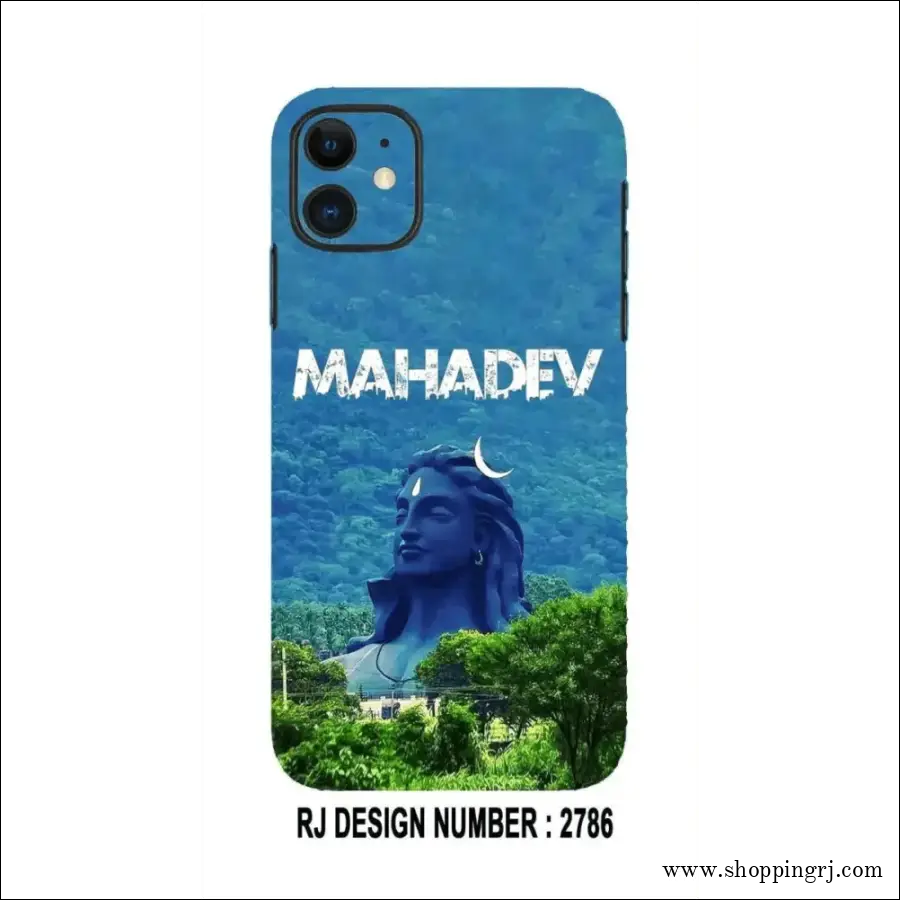 Mahadev rj2786 mobile skin