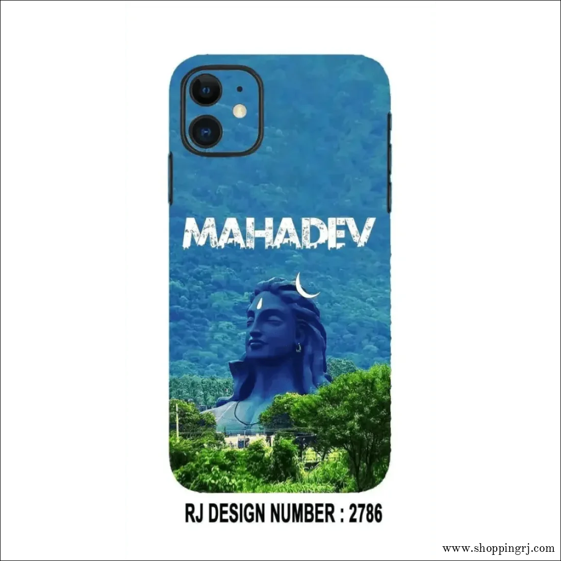 Mahadev rj2786 mobile skin
