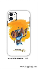 Mahadev Shiv Mobile Skin Rj1973 - Mobile Skins