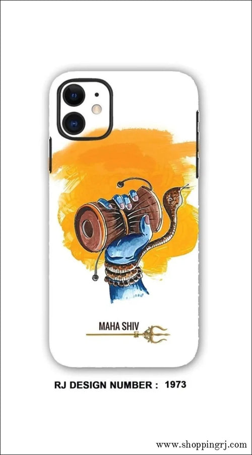 Mahadev shiv mobile skin rj1973 - Mobile skins - God skinRJ mobiles and accessories ThoothukudiMobile skins