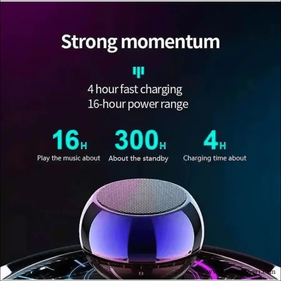 மினி ப்ளூடூத் ஸ்பீக்கர்