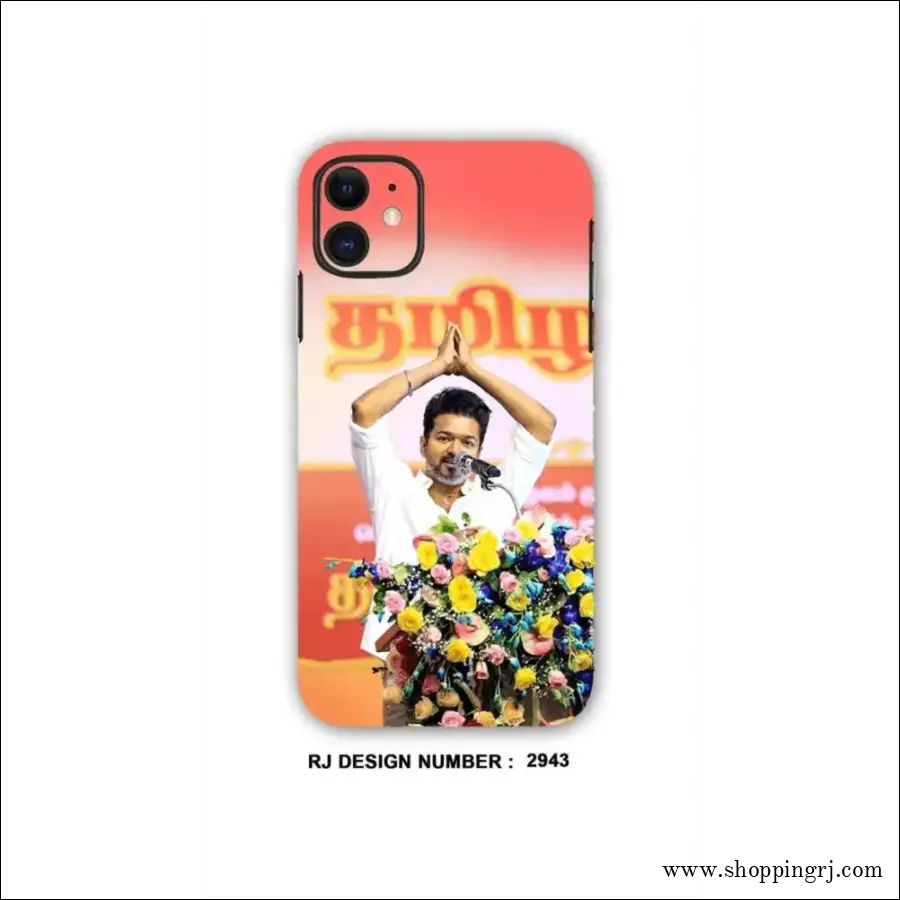 Mobile Skin|tamilaga Vetri Kalagam Vijay - Skins