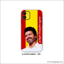 Mobile Skin|tvk Thalapathy Vijay - Skins