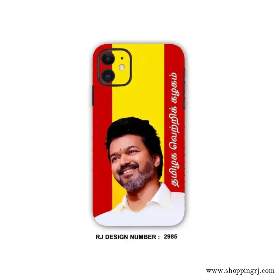 Mobile Skin|tvk Thalapathy Vijay - Skins