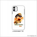 Mobile Skins|nethaji Freedom Fighter - Skins