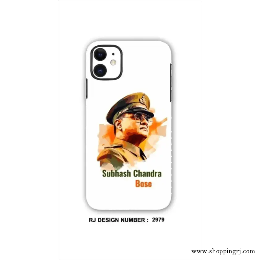 Mobile Skins|nethaji Freedom Fighter - Skins