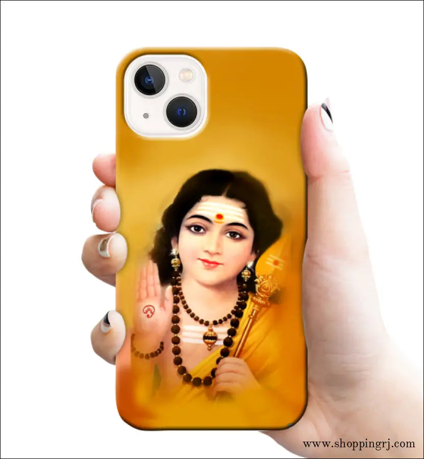 Murugan mobile covers 1310